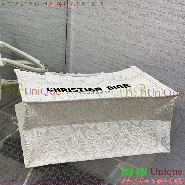 #��� �� ��Ʈ�� �̵�� 1286-608