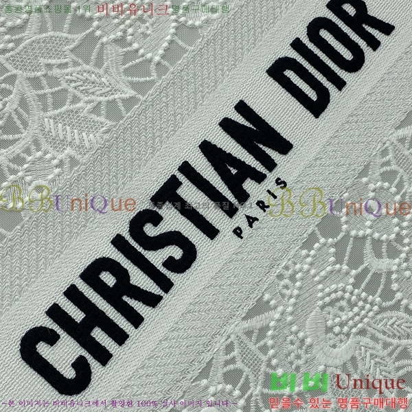 #��� �� ��Ʈ�� ���� 1286-607