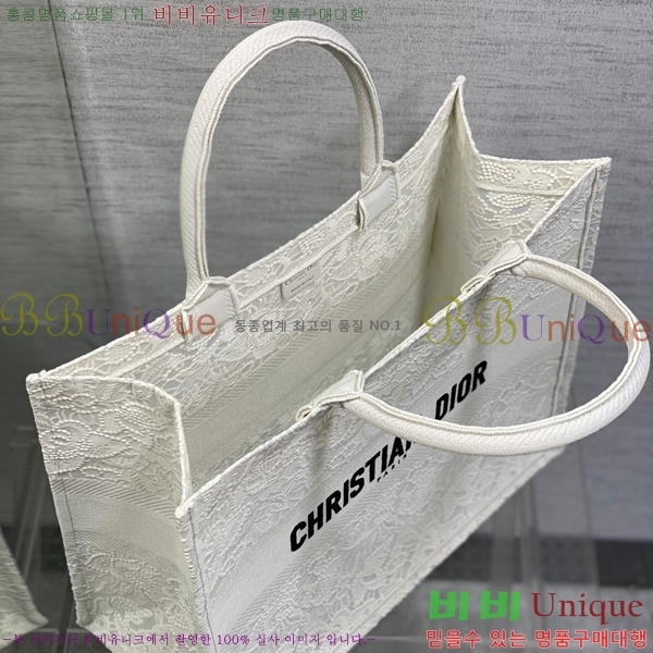 #��� �� ��Ʈ�� ���� 1286-607