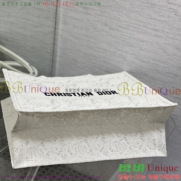 #��� �� ��Ʈ�� ���� 1286-607