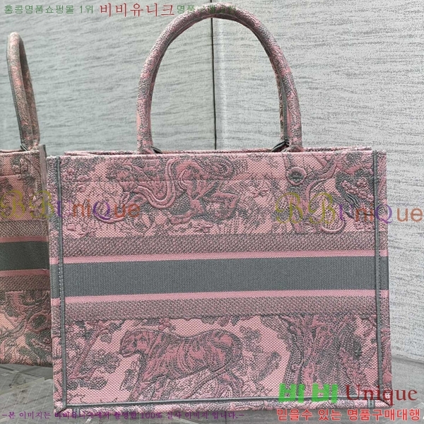 #��� �� ��Ʈ�� �̵�� 1286-607