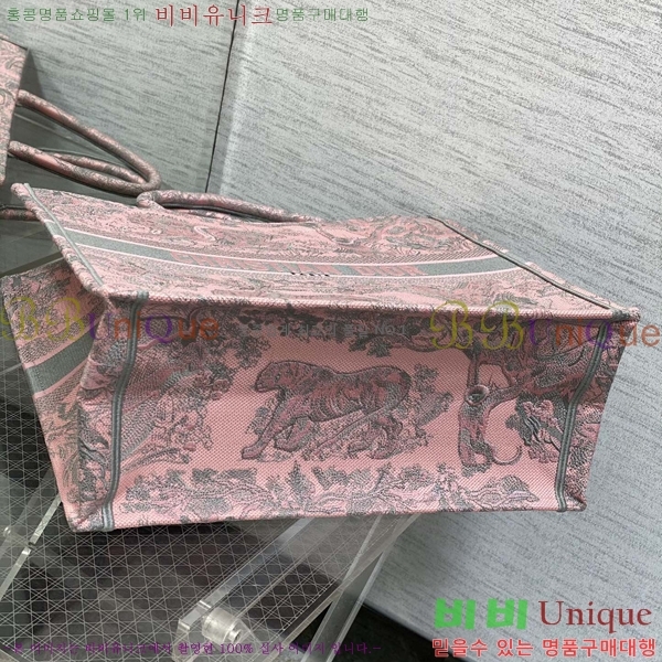 #��� �� ��Ʈ�� ���� 1286-610