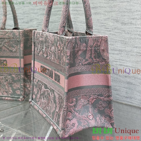 #��� �� ��Ʈ�� ���� 1265-606