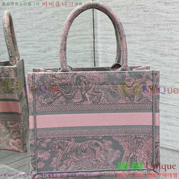 #��� �� ��Ʈ�� ���� 1265-606