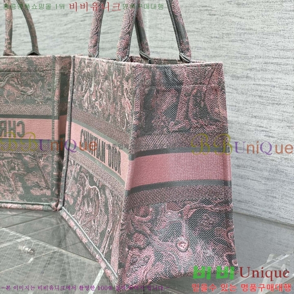 #��� �� ��Ʈ�� �̵�� 1286-606