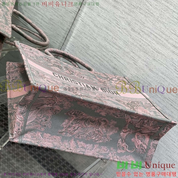 #��� �� ��Ʈ�� ���� 1286-609