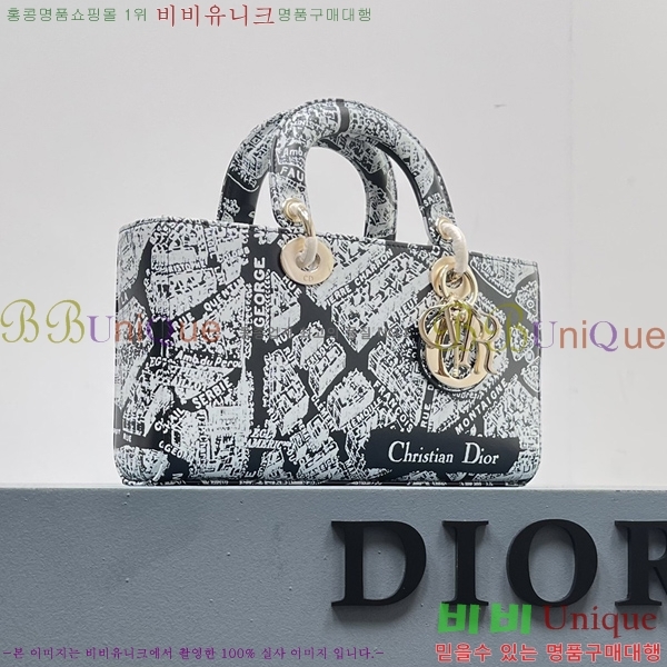 #��� ���̵� �� ���̹� �̵� M0540-500