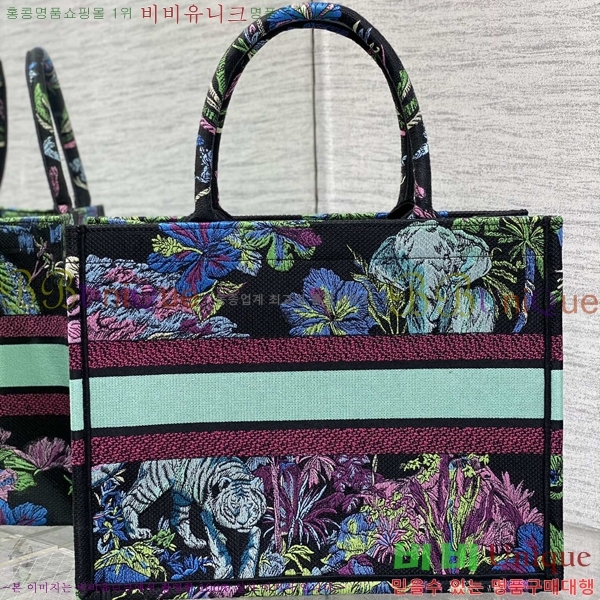 #��� �� ��Ʈ�� �̵�� 1286-605