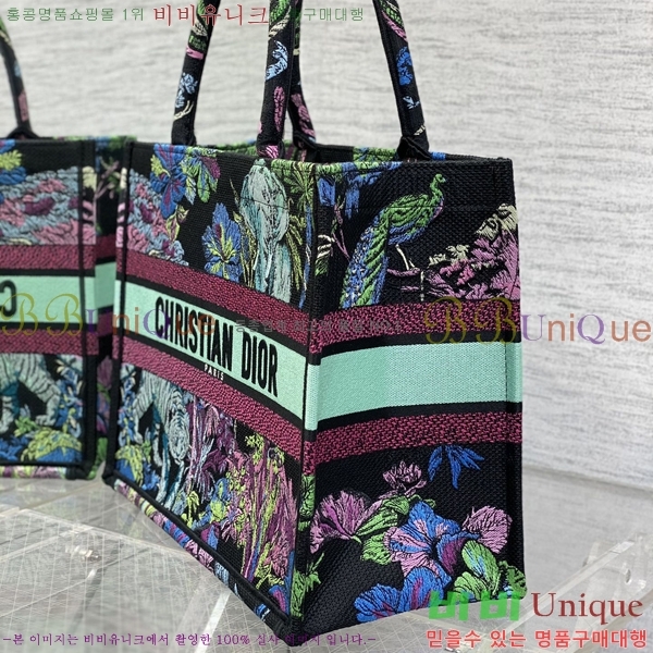 #��� �� ��Ʈ�� �̵�� 1286-605