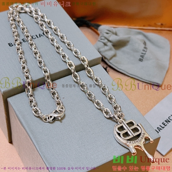 �߷��þư� ����� BB30823