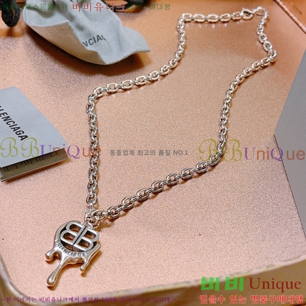 �߷��þư� ����� BB30823