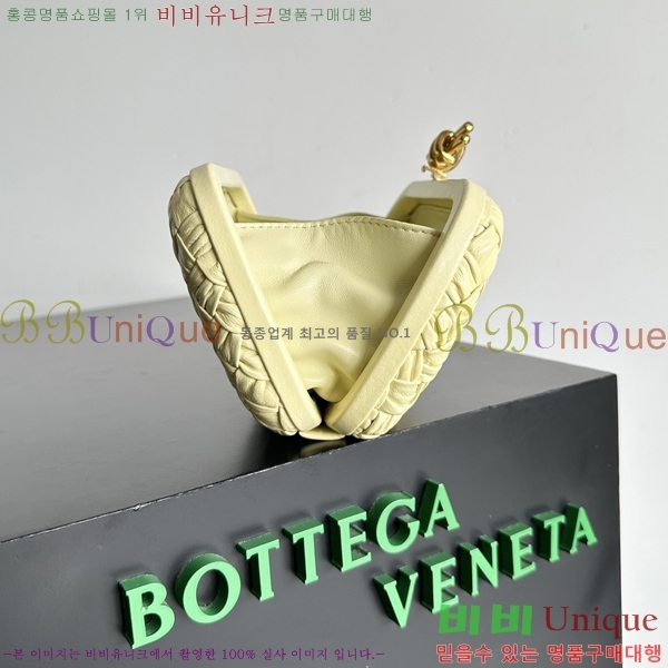 #���װ�����Ÿ ��Ʈ Ŭ��ġ 717622-113