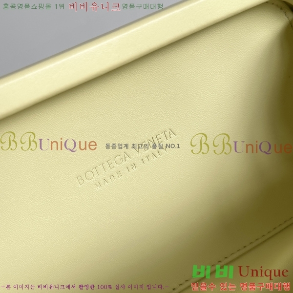 #���װ� ����Ÿ ��Ʈ�� �� �̳�𿡸� 717623-107