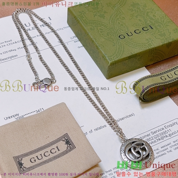 ���� ����� GP555301