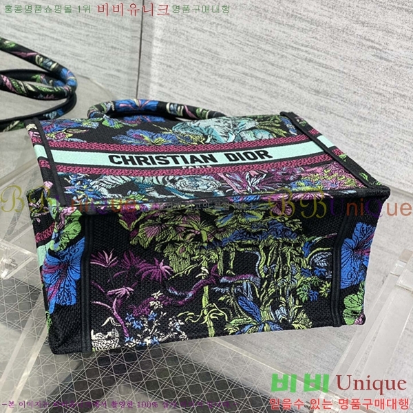 #��� �� ��Ʈ�� ���� 1265-607