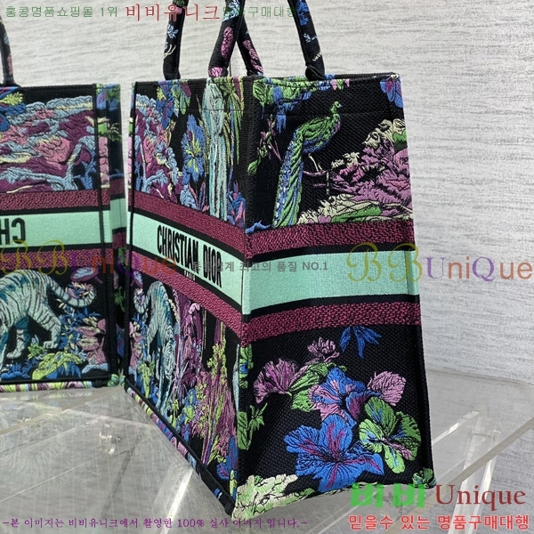 #��� �� ��Ʈ�� ���� 1286-604