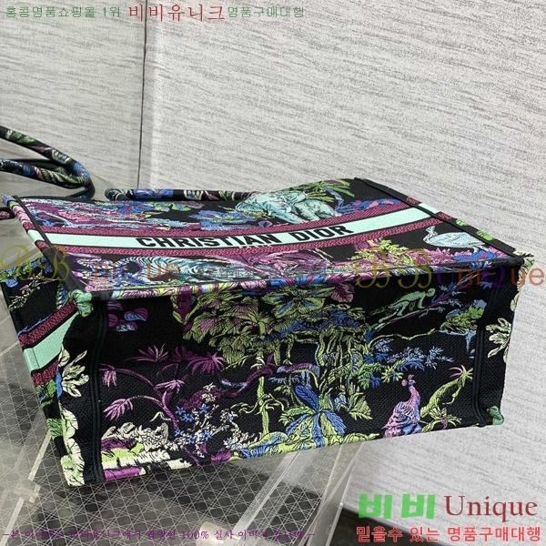 #��� �� ��Ʈ�� ���� 1286-604