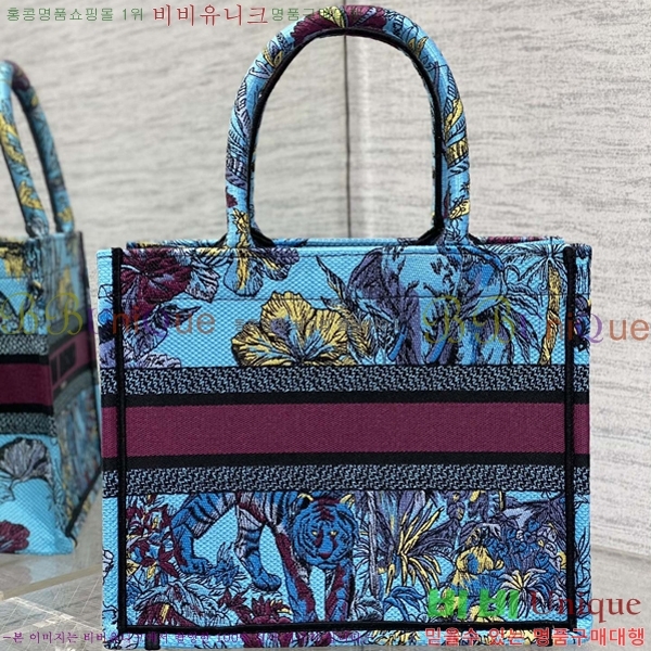 #��� �� ��Ʈ�� ����1265-608