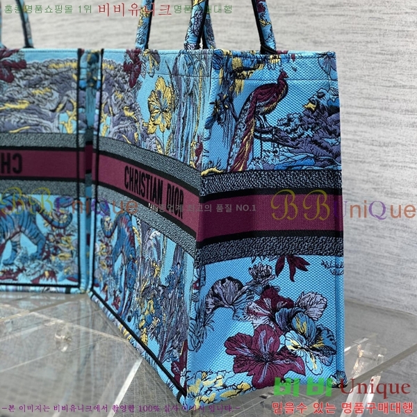 #��� �� ��Ʈ�� ���� 1286-602