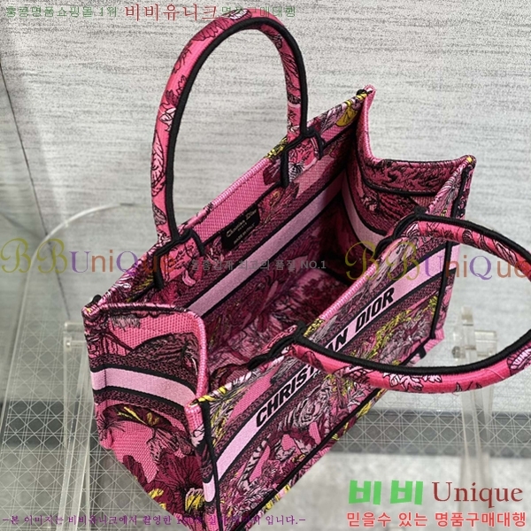 #��� �� ��Ʈ�� ���� 1265-609