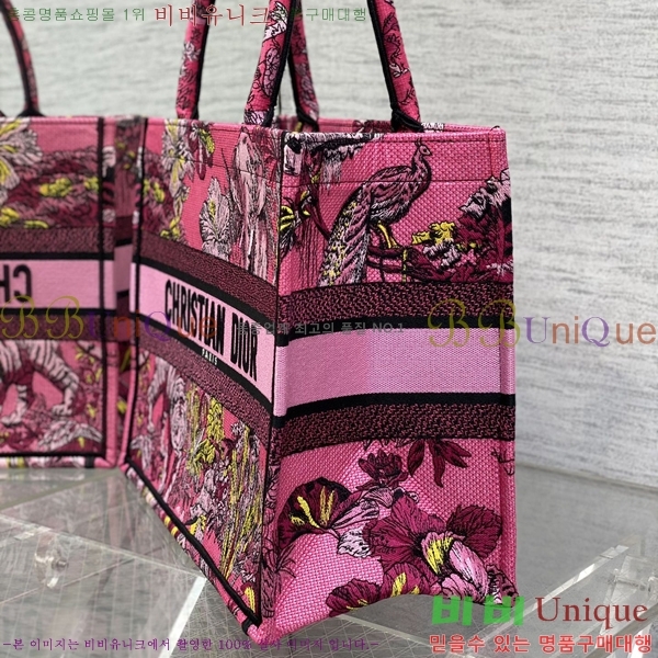 #��� �� ��Ʈ�� �̵�� 1286-603