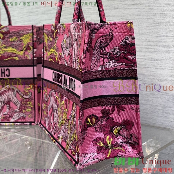 #��� �� ��Ʈ�� ���� 1286-603