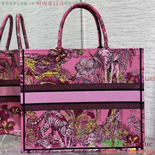 #��� �� ��Ʈ�� ���� 1286-603