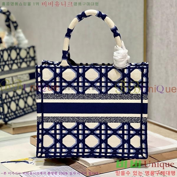 #��� �� ��Ʈ�� ���� 1265-610