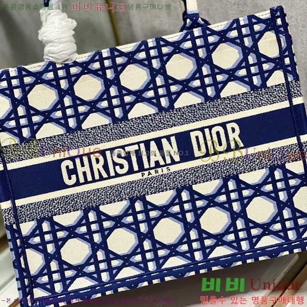 #��� �� ��Ʈ�� �̵�� 1286-602