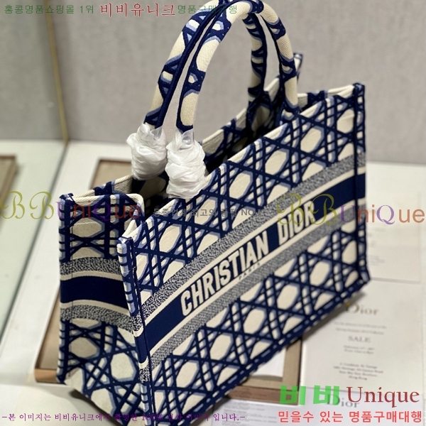 #��� �� ��Ʈ�� �̵�� 1286-602