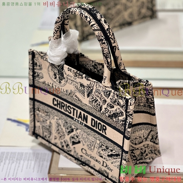 #��� �� ��Ʈ�� ���� 1265-611