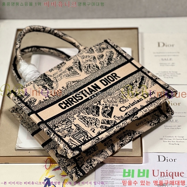 #��� �� ��Ʈ�� ���� 1265-611