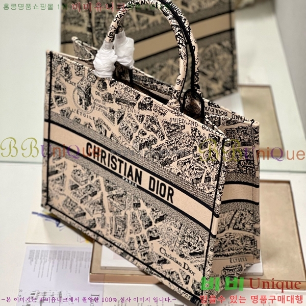 #��� �� ��Ʈ�� ���� 1286-601