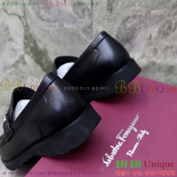 �䷹���� ���� F0054291-3