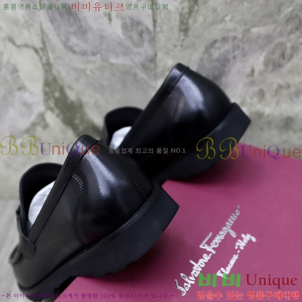 �䷹���� ���� F0054289-2