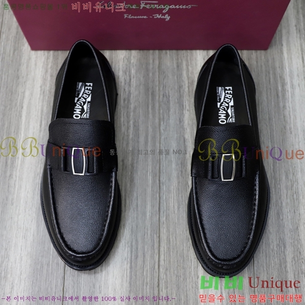 �䷹���� ���� F0054289-1