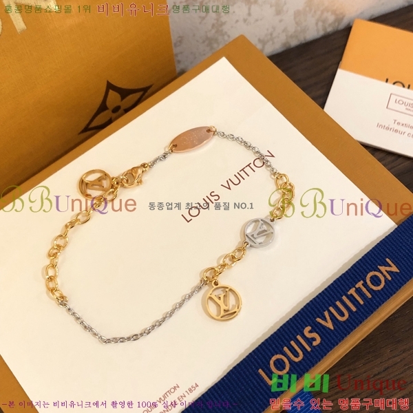 ���̺��� ���� 6L23731-1