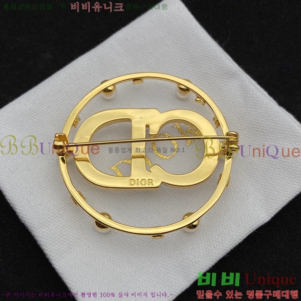 ��� ���ġ 6D237316-1