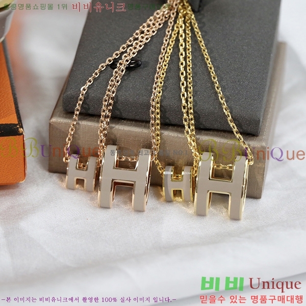 150�� ����ǰ �����޽� �Ͱ���+�����+���� HE350167-11 