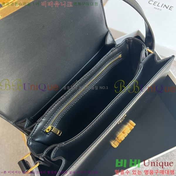 ������ Ʈ������ �ڽ��� �̵� 47EHY9525-7