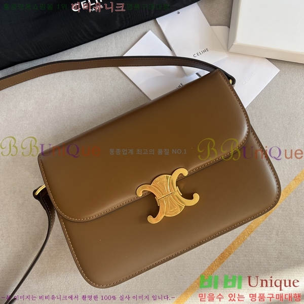 ������ Ʈ������ �ڽ��� �̵� 47EHY9525-6