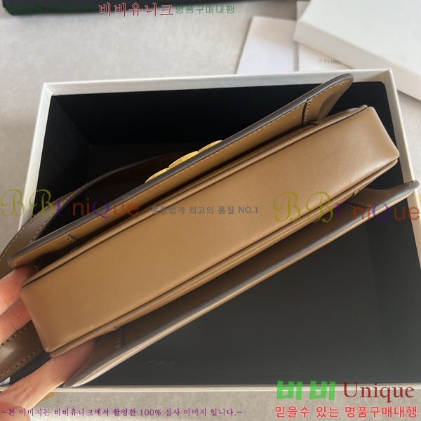 ������ Ʈ������ �ڽ��� �̵� 47EHY9525-6