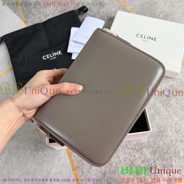 ������ Ʈ������ �ڽ��� �̴� 45EHY951-11