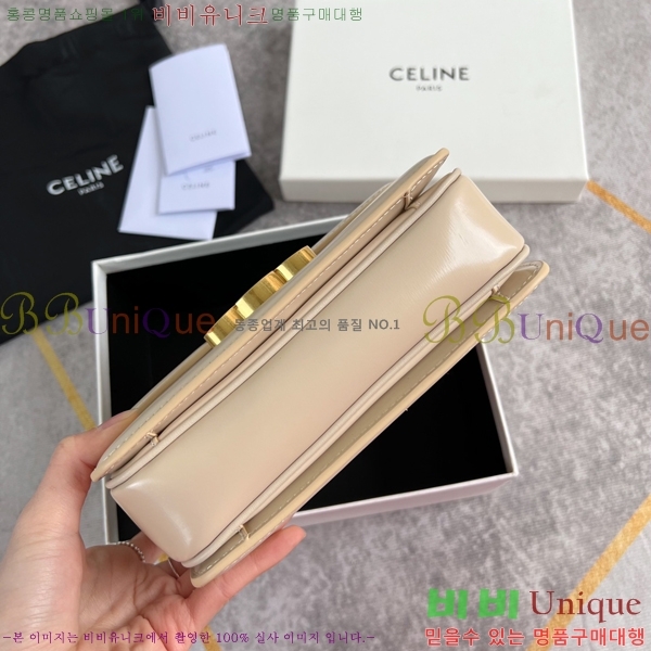 ������ Ʈ������ �ڽ��� �̴� 45EHY951-10