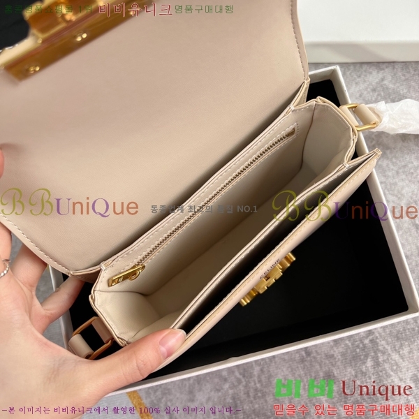 ������ Ʈ������ �ڽ��� �̴� 45EHY951-10