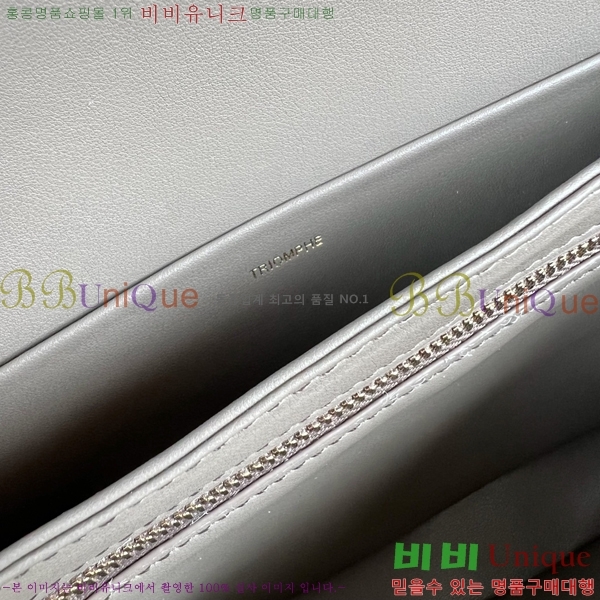 ������ Ʈ������ �ڽ��� �̵� 47EHY9525-3