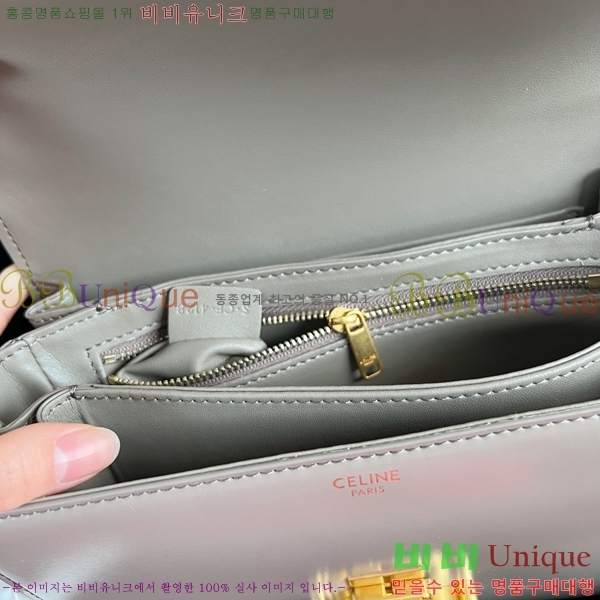 ������ Ʈ������ �ڽ��� �̵� 47EHY9525-3