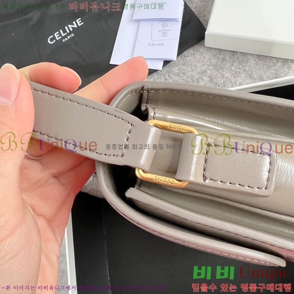 ������ Ʈ������ �ڽ��� �̵� 47EHY9525-3