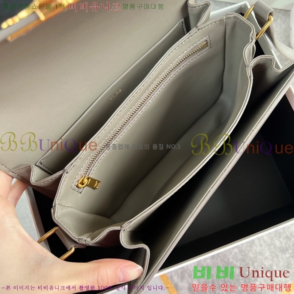 ������ Ʈ������ �ڽ��� �̵� 47EHY9525-3