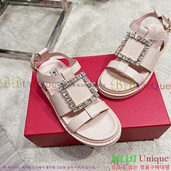 ������� ���� 636110-3